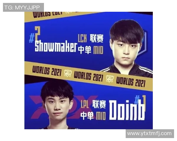 DOTA2心理素质评比结果揭晓WE战队荣登榜首引发热议 DOTA2心理素质评比结果揭晓WE战队荣登榜首引发热议