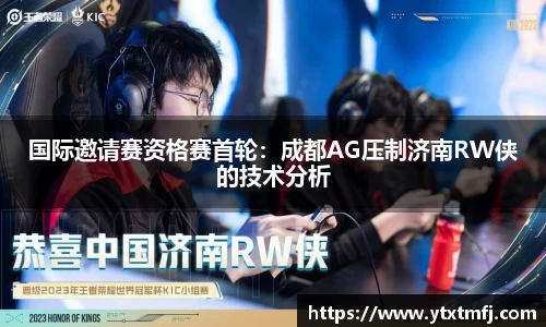 bsports官网