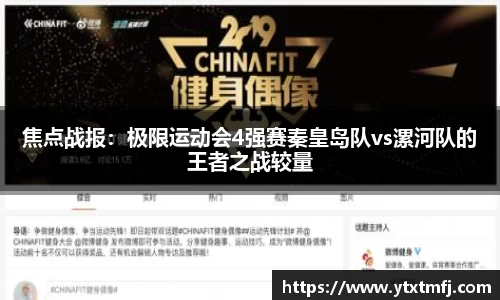 bsports官网