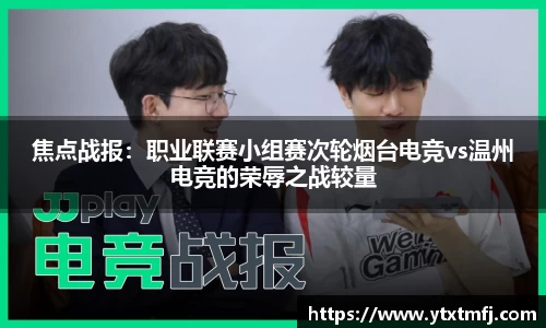 B体育官网