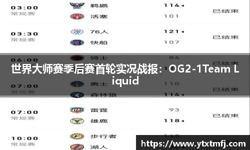 B体育官网