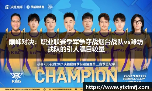 bsports官网