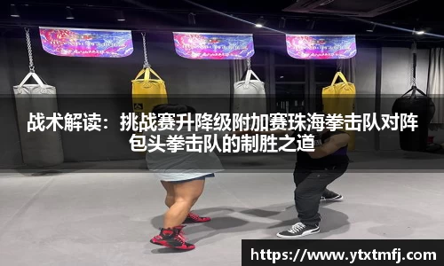 B体育bsports