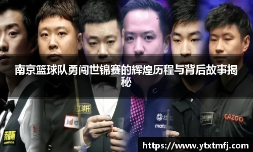 bsports官网入口