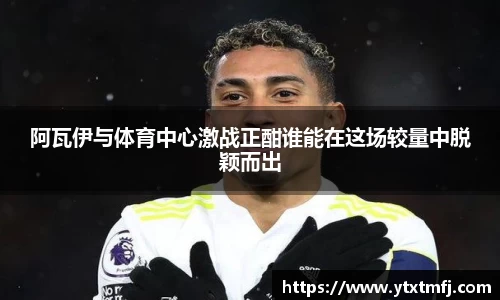 bsports官网
