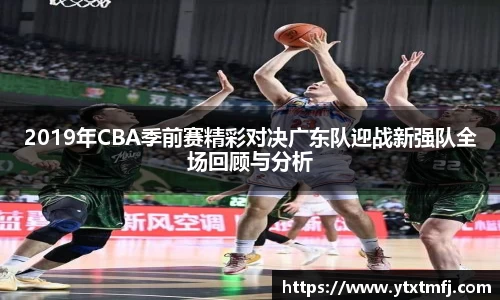 bsports官网入口