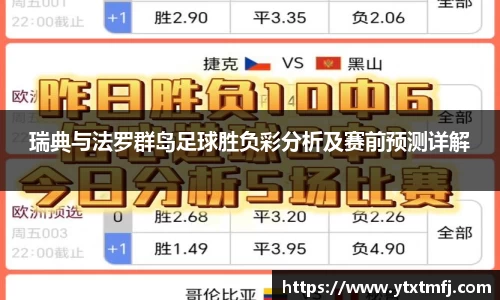 bsports官网